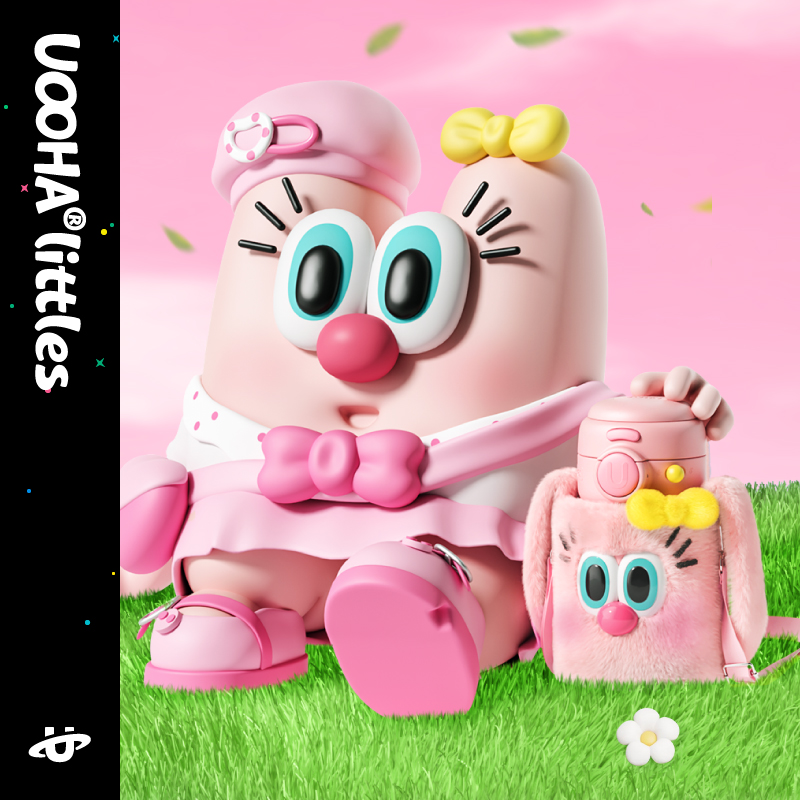 Pink Uooha character with matching children's bottle and fluffy carry bag